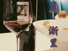 -南麓·浙里(外滩店)