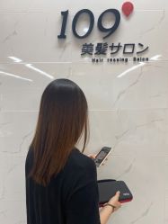 -109美发沙龙