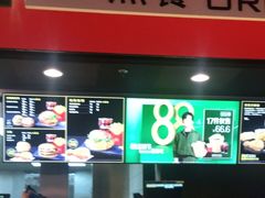 -麦当劳(哈西万达店)
