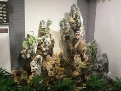-北京全聚德(西客站店)