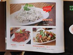 -泰煌鸡·上海白斩鸡·鸡汤面(万航店)