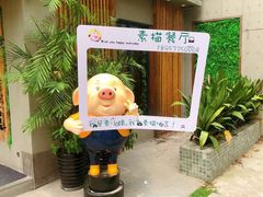 -外婆船宴餐厅·外婆喊你回家吃饭