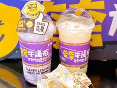 -快乐柠檬happylemon(日月光店)