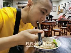 -珍珍小食店(西华路店)