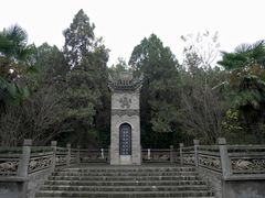 -茂陵博物馆