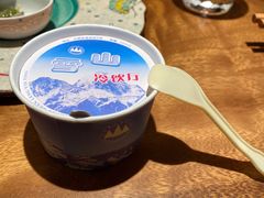 -雪山晋乡楼(食品街店)