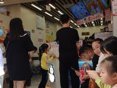 -蜜雪冰城(江南万达金街店)