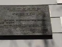 -申扬律所·柳淞仁律师团队