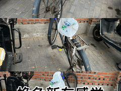 -北京理工大学(中关村校区)