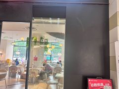 -必胜客(大坪英利店)