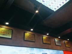 -富正毅三下锅连锁(三店)