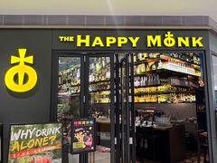-The Happy Monk(前海壹方汇店)
