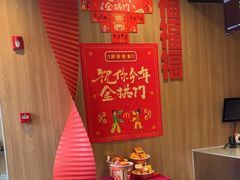 -麦当劳(杨林得来速店)