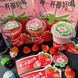 圣诞猪🐷草莓香片🍓好可爱