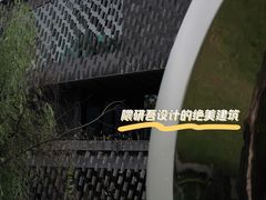 -知美术馆