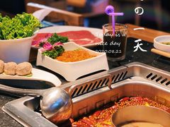 餐具摆设-哇哇叫