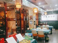 -鹏馨羊羔肉·非遗(新建街店)