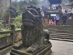 -青城山