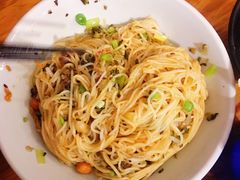 儋州米烂-椰小调.儋州米烂(名门店)