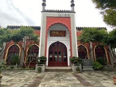 -凤凰寺