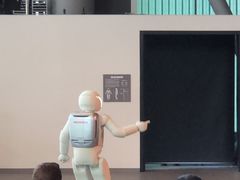 -日本科学未来馆