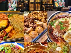 -聚合鑫东北熏酱熟食麻辣面(长阳店)