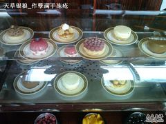 甜点-翡翠36餐厅(浦东香格里拉店)