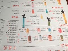 -蛮横肉蟹煲(印象城店)