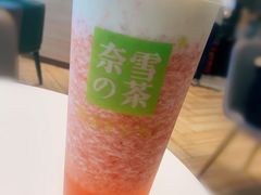霸气芝士草莓-奈雪的茶(湖滨银泰in77C区PRO店)
