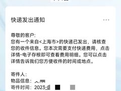 -上海长海医院·体检中心