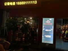 门面-湄公河秘制烤鱼(西双十贰城商业中心店)