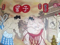 -割烹酱子日本料理(弘基财富广场店)