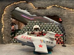 -和平菓局(王府井店)