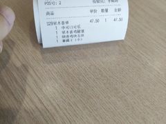-汉堡王(上海虹口龙之梦)