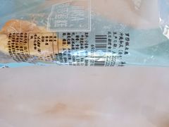 -罗莎蛋糕Rosa bread(四方坪店)