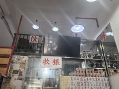 -伙记茶档(龙海风情小镇店)