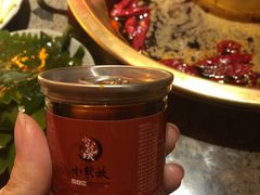 -小龙坎火锅(总店)