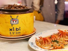 -桥东喜碧海鲜街(水东街店)