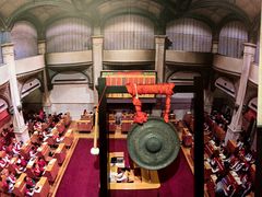 -中国证券博物馆