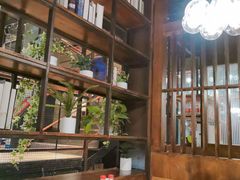 -U你·天然调味(南湖总店)