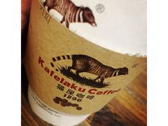 -猫屎咖啡(日月光中心广场店)