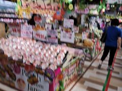 -DON DON DONKI(名珠城店)