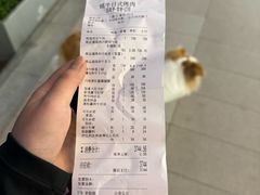 -铭牛烧肉·和牛海鲜自助(高新月牙湖店)