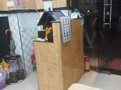 -梅县腌面(西村分店)