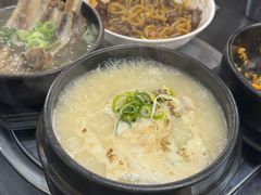-莲洞本家