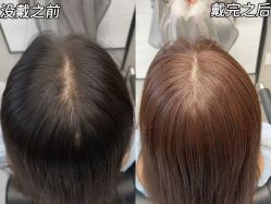 -唐风采假发补发定制