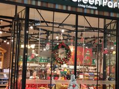 -TheGreenParty(槐房万达店)