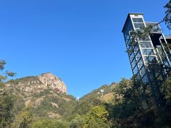 -大慈岩风景区