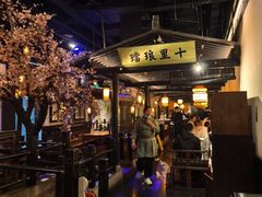 -绿茶餐厅(朝阳大悦城店)
