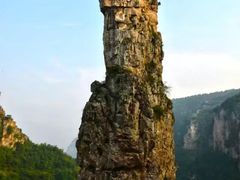 -太行锡崖沟旅游度假区